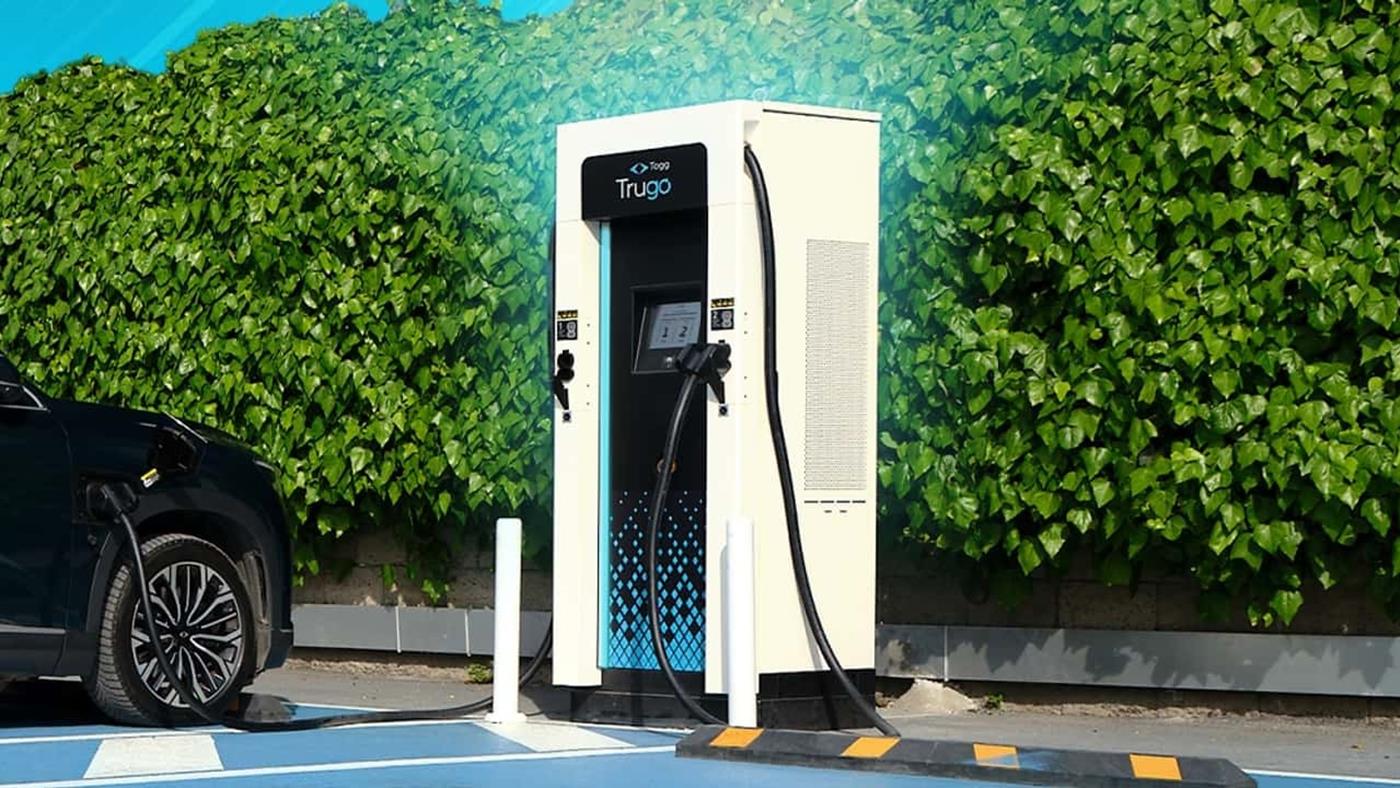 Togg'dan bayram hediyesi: Togg sahiplerine 90 kWh şarj ücretsiz!