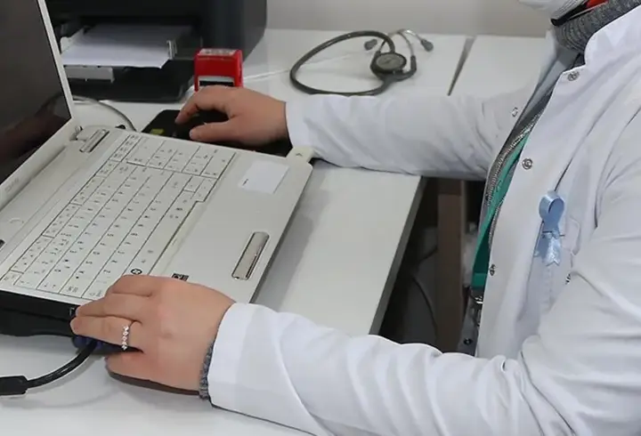 e-Nabız ve e-Devlet'ten görüntülenebilecek! Aile hekiminden daha az ücret ödenerek alınacak