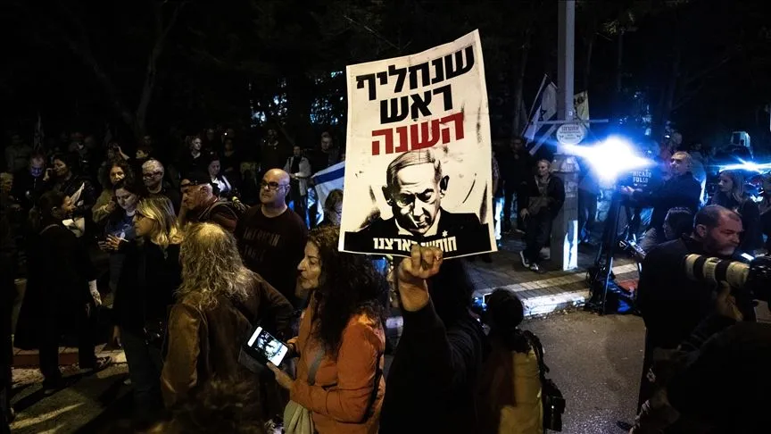 İsrail Başbakanı Netanyahu'nun yolsuzluk davalarından af talebi Tel Aviv'de protesto edildi