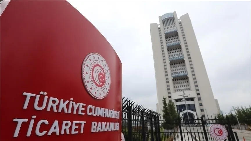 Ticaret Bakanlığı Serbest Bölgeler Platformu'nu yeniledi