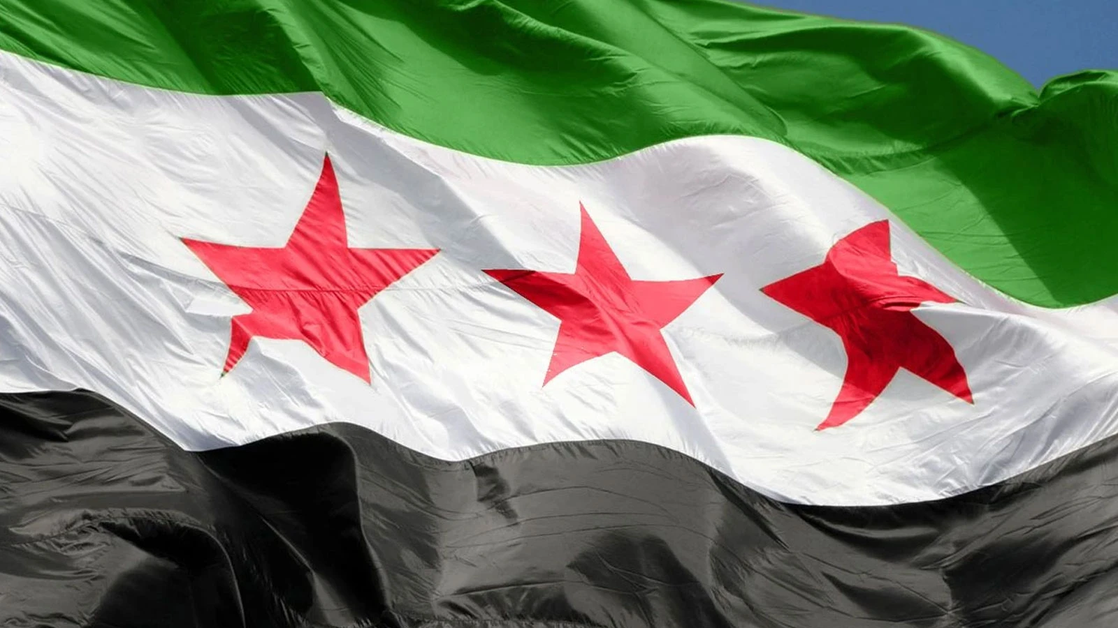 Suriye'de devrik Esed rejiminin işinden ettiği 14 bin 646 öğretmen görevine iade edildi