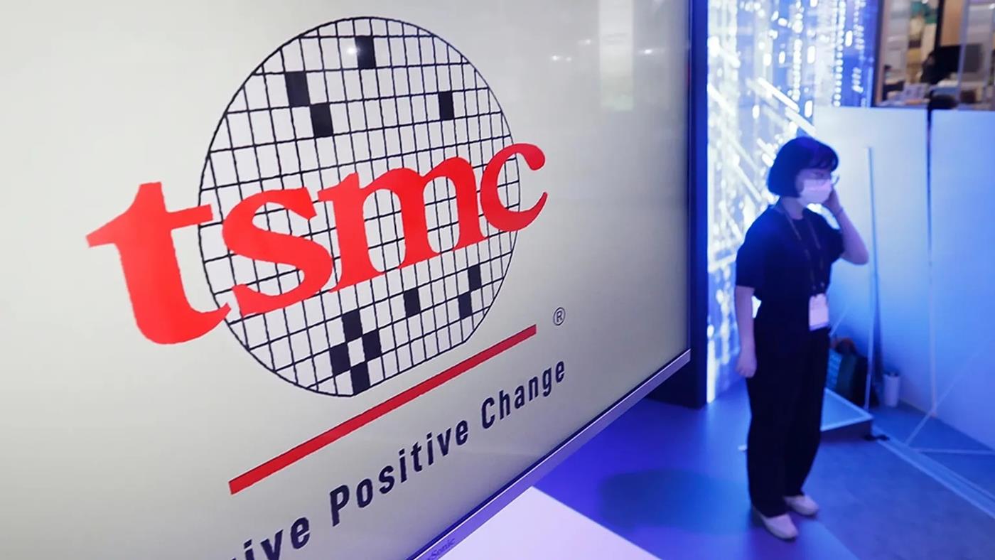 TSMC, "dünyanın en gelişmiş" çip fabrikası üzerinde çalışmaya başladı