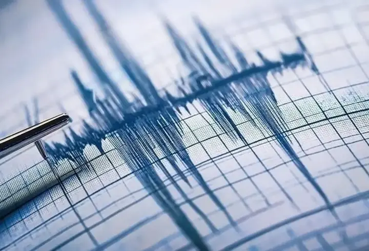 SON DAKİKA HABERİ: Amasya'da 4,6 büyüklüğünde deprem