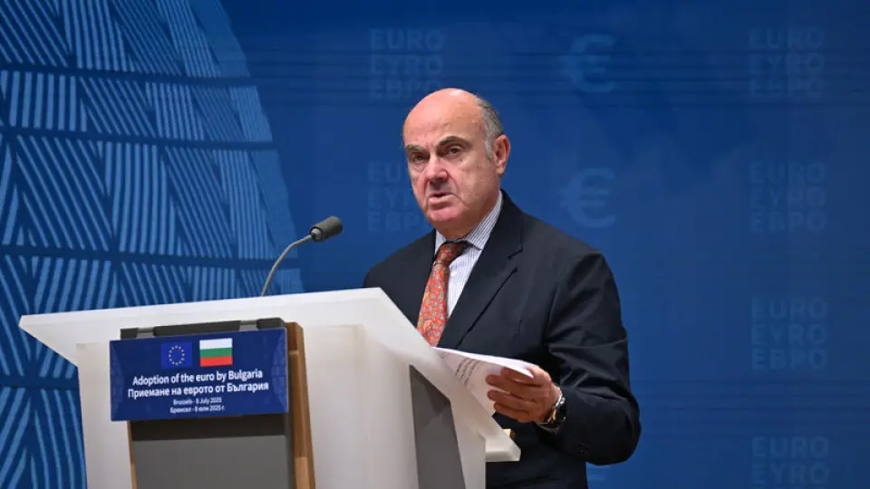 AMB/Guindos: Faiz oranları uygun, belirsizlik çok yüksek