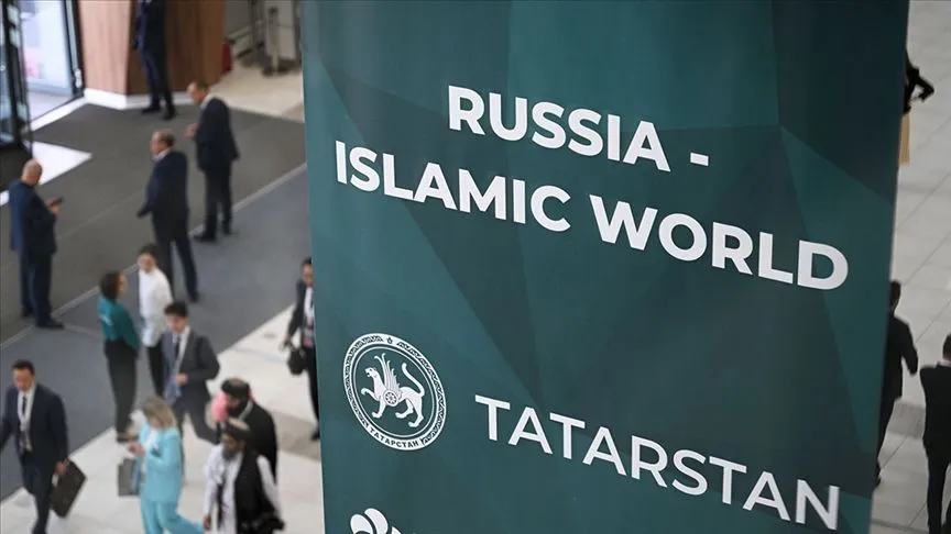 Anadolu Ajansının Global İletişim Ortağı olduğu 16. KazanForum haftaya başlıyor