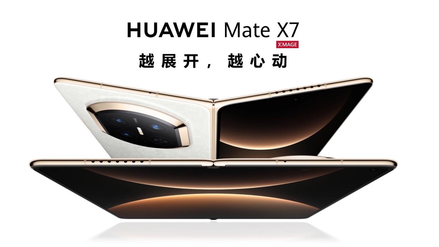 Katlanabilir Huawei Mate X7 tanıtıldı: Daha ince ve daha güçlü