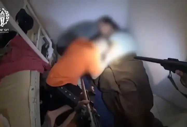 İsrail'den İran saldırılarına sevinen mahkumlara işkence