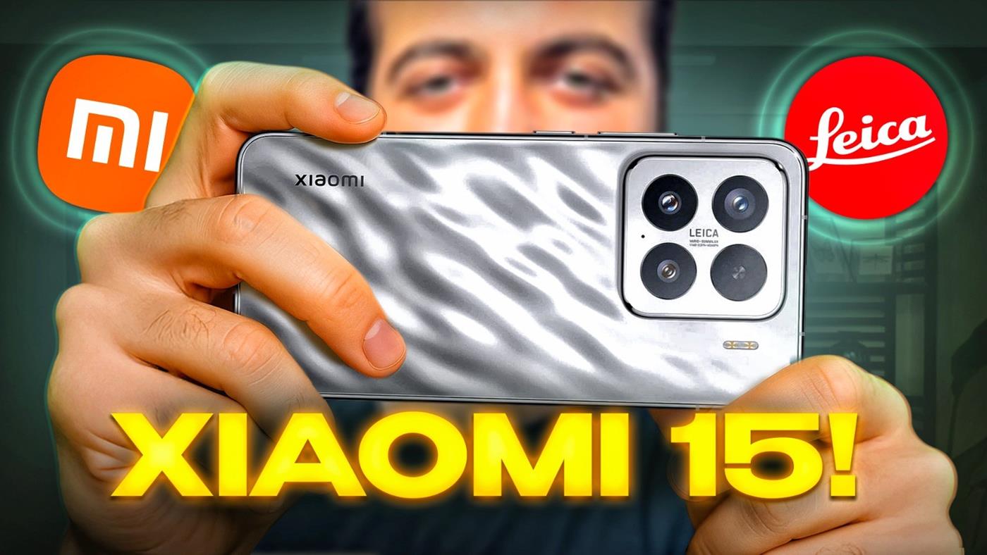 50.000 TL'ye satılan Leica'lı Xiaomi 15 neler sunuyor?