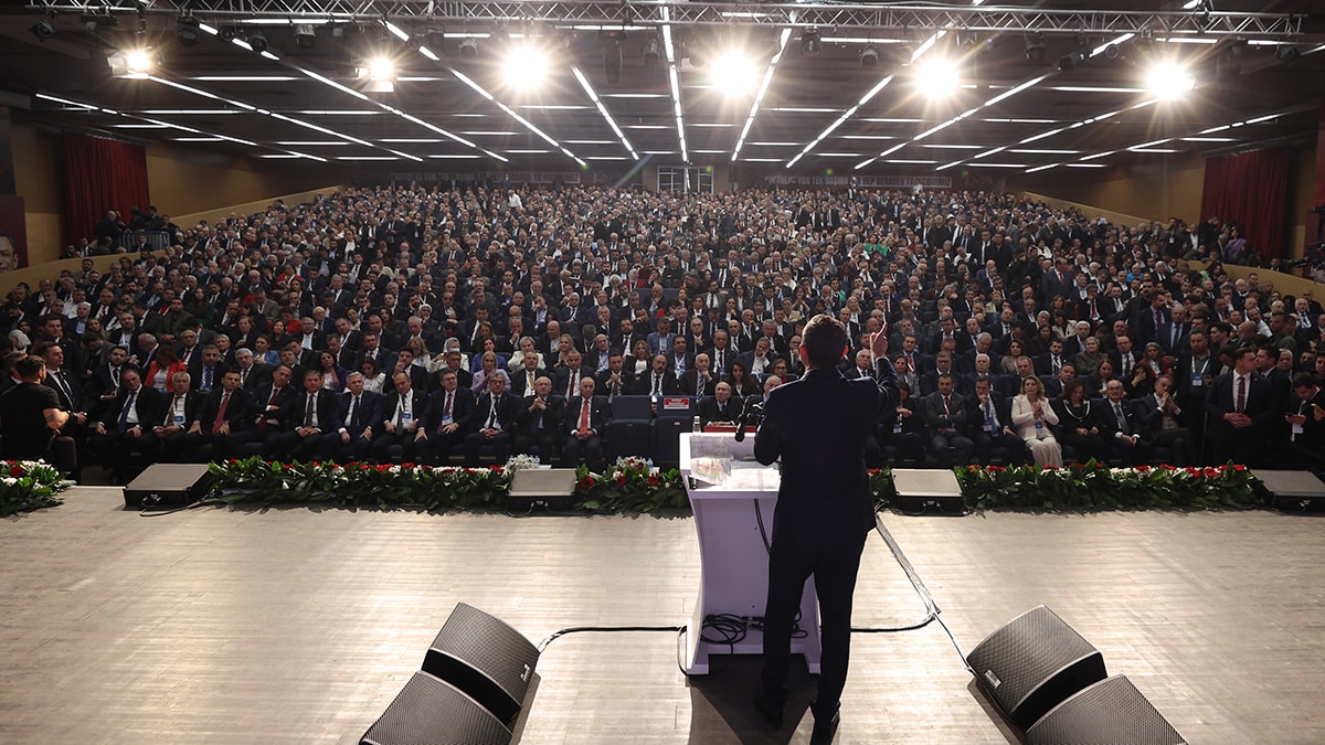 CHP PM ve Disiplin Kurulu listelerinde sürpriz isimler