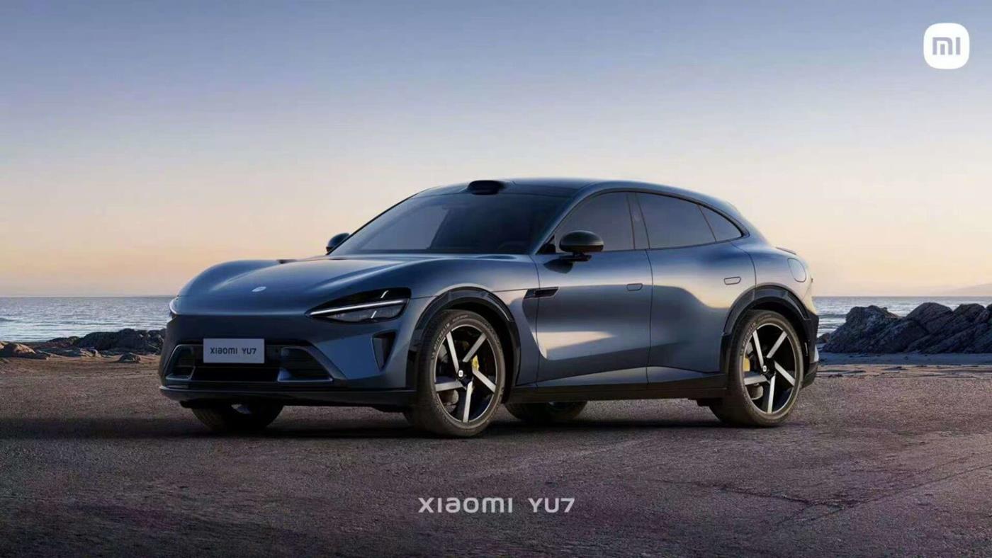 Xiaomi YU7'ye 835 km menzilli yeni bir versiyon eklendi