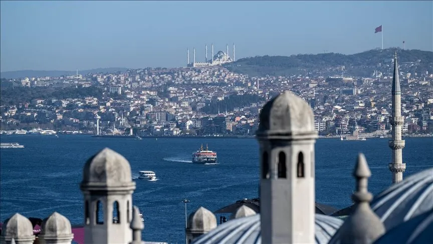 İstanbul'un fethinin 572'nci yılı
