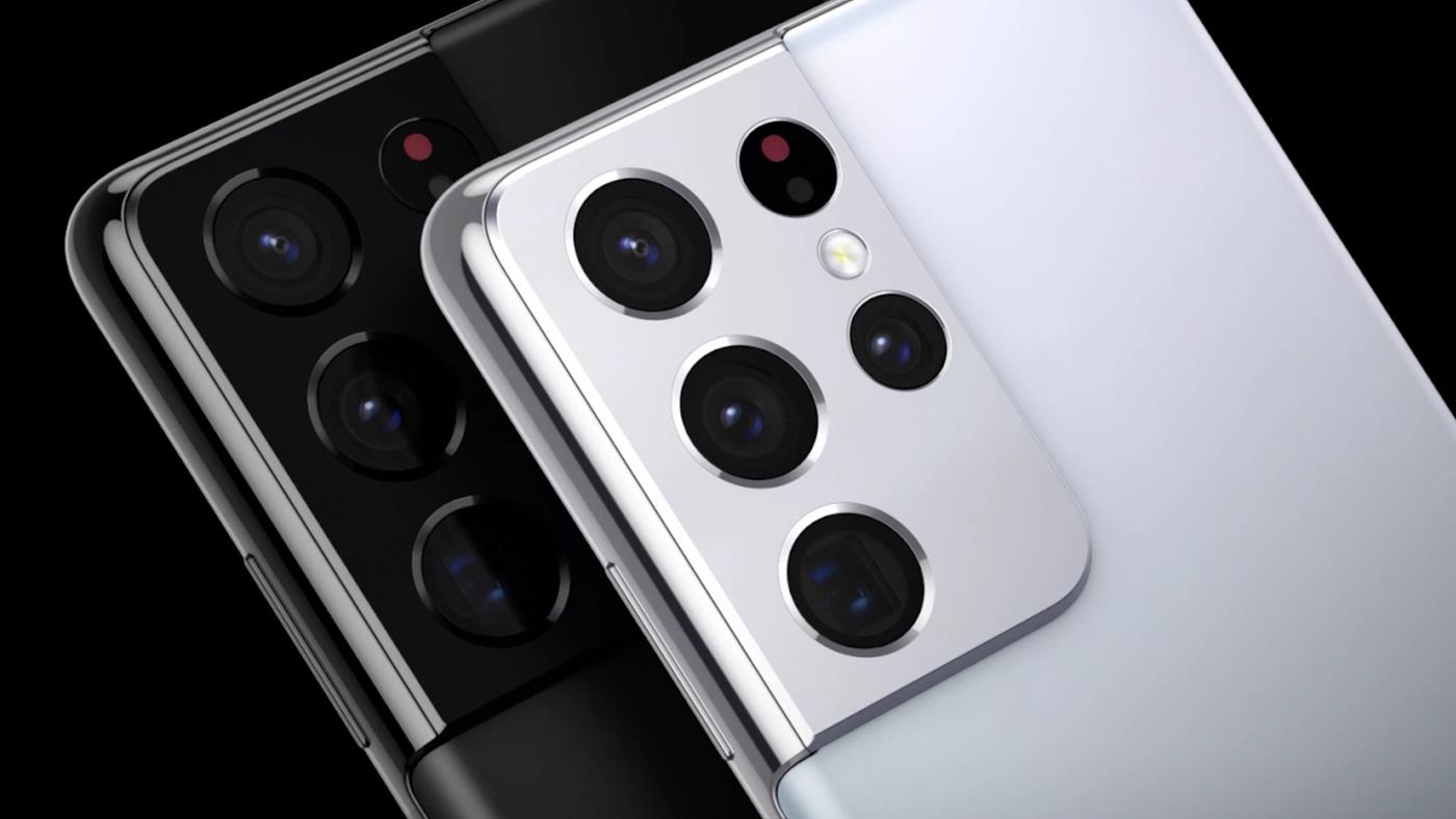 Galaxy S21 için yolun solu: Samsung, desteği resmen kesti