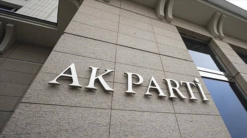 AK Parti'lilerden İsrail yönetimine tepki
