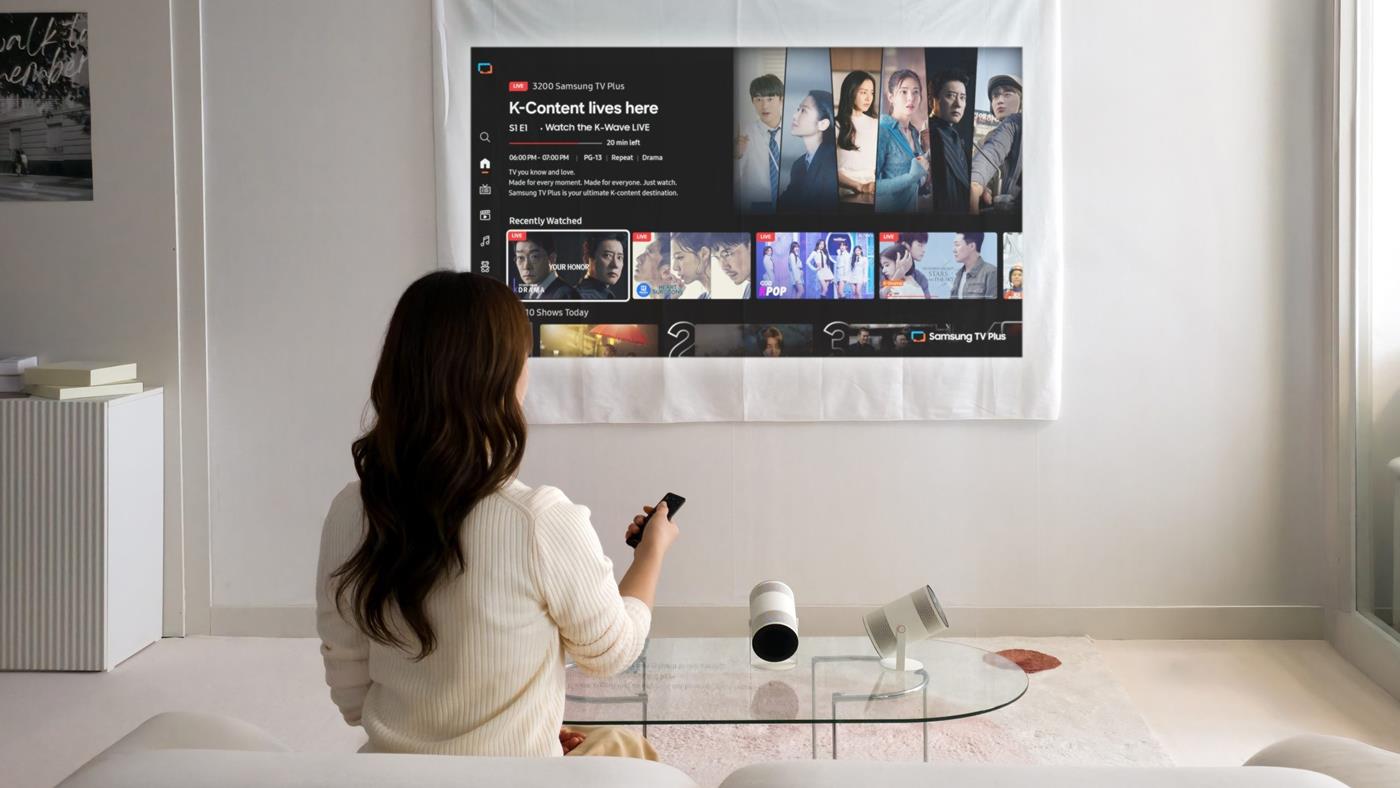 Samsung Freestyle Plus duyuruldu: Yeni taşınabilir projeksiyon