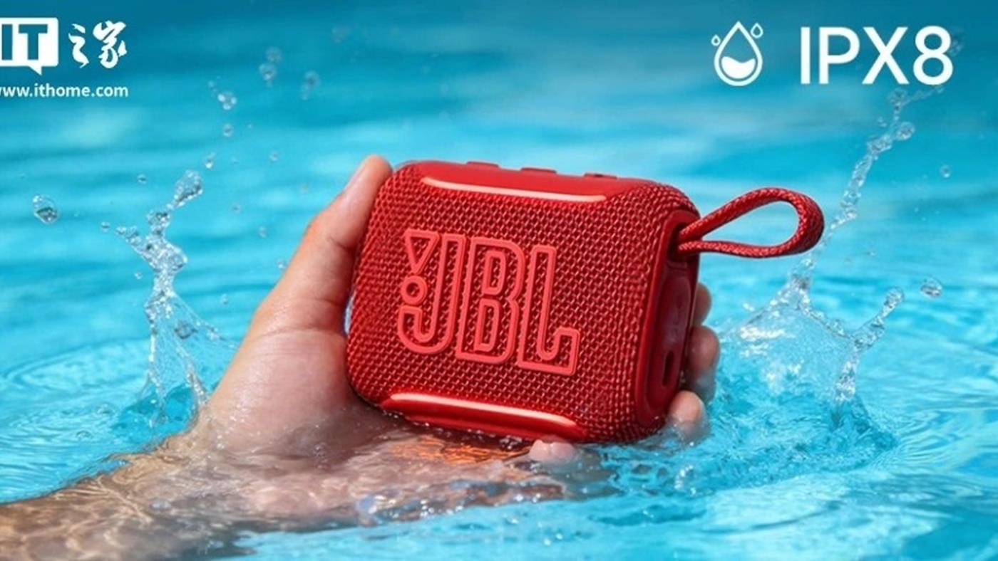 JBL GO 5 hoparlör, Bluetooth 6.0 ile tanıtıldı: İşte özellikleri ve fiyatı