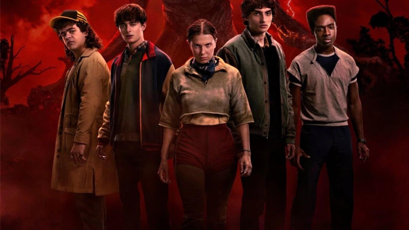 Stranger Things'in 5. sezonundan yeni fragman yayınlandı