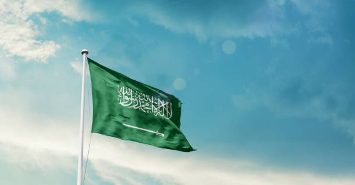 Suudi Arabistan'ın Başkenti Riyad'da Patlama Sesleri Duyuldu - Güncel Dünya Haberleri - Habertürk