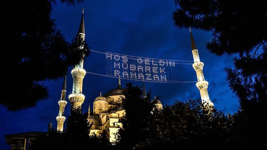 Ramazan ayı takvimi 2026: Ramazan ayı ne zaman başlayacak?