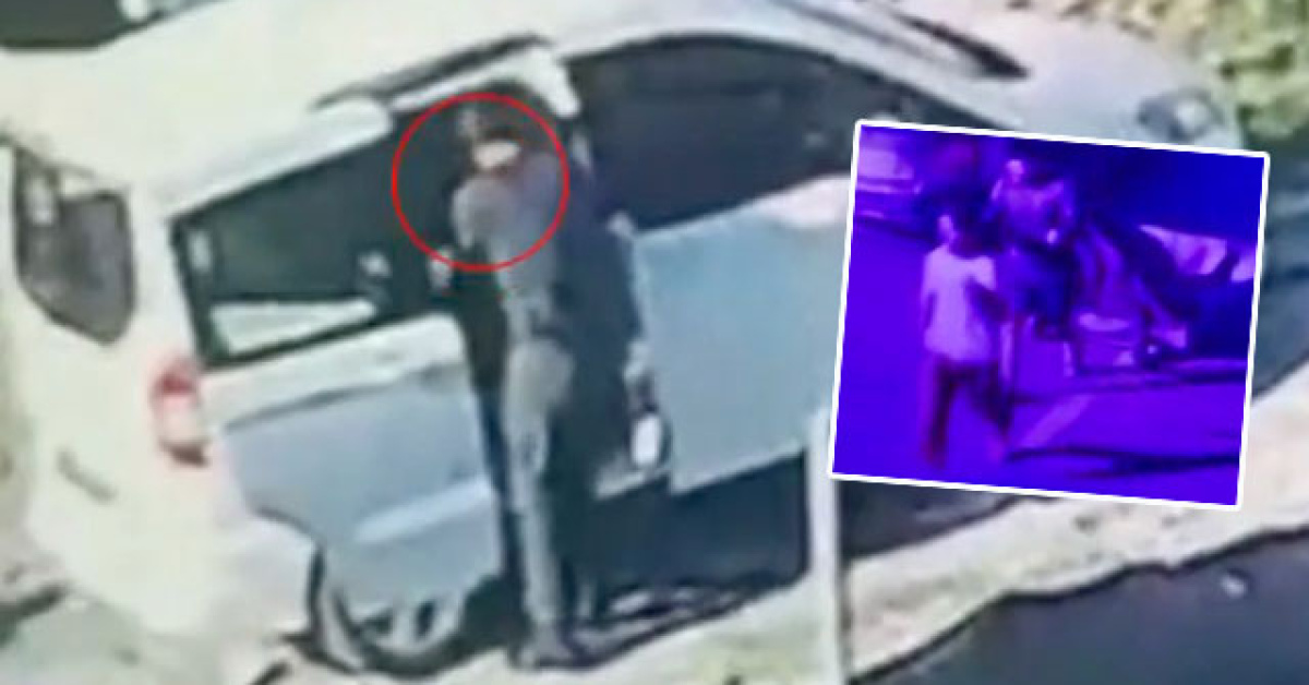Son Dakika Haberi: İstanbul'da Peş Peşe Cinayet! Rezidansta Tetiği Çekti 3 Saat Sonra Öldürüldü - Habertürk Son Dakika Haber