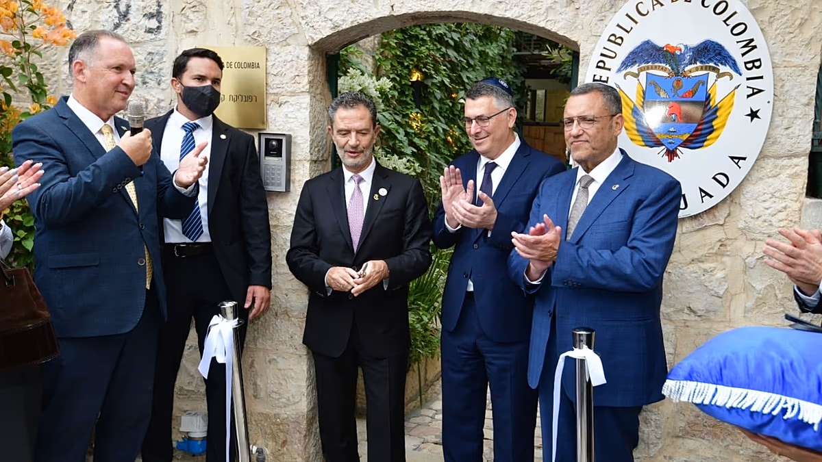 Türkiye, Kolombiya’nın Tel Aviv'deki Büyükelçiliğini Kudüs’e Taşımasını Kınadı