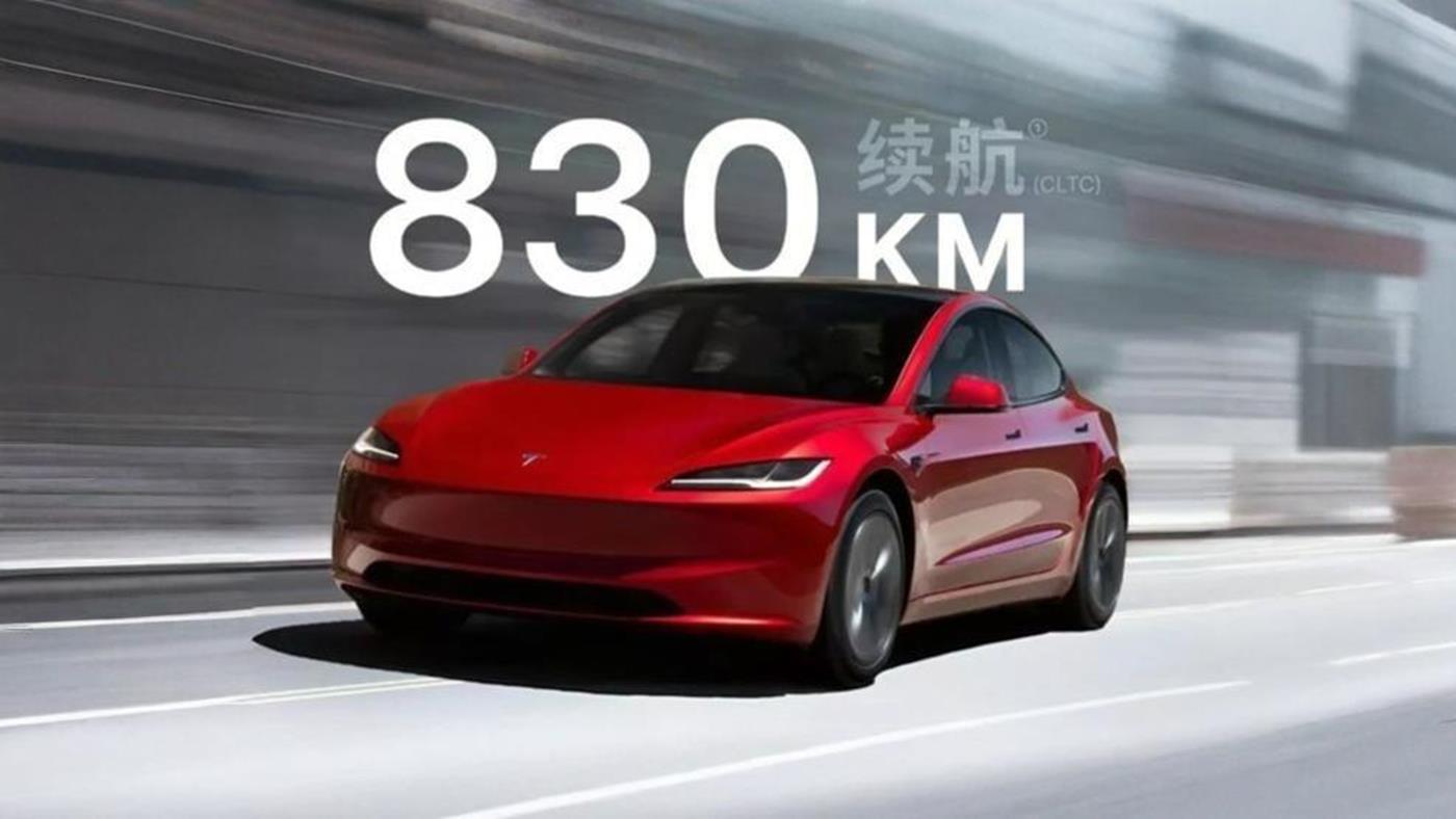 Tesla şimdiye kadarki en uzun menzilli otomobilini tanıttı: 830 km!