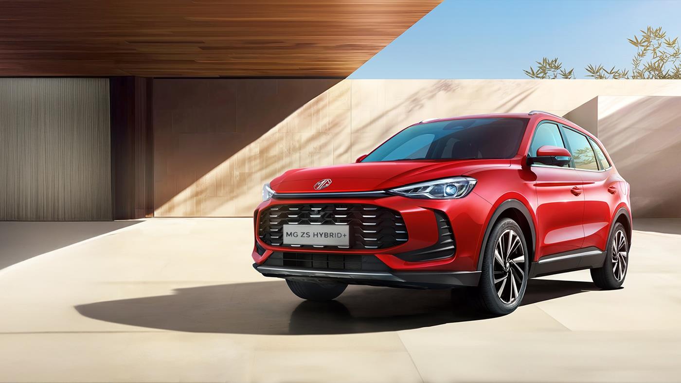 MG ZS Hybrid+ şubat ayında Türkiye'de satışa sunulacak