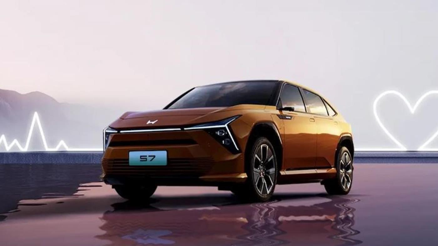 Honda yeni güçlü ve şık elektrikli SUV modeli S7’yi resmen tanıttı