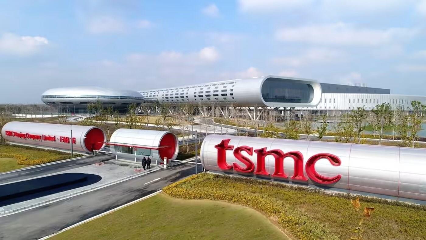 Tayvan'dan sıkı denetim: TSMC'ye ihracat sınırı geliyor