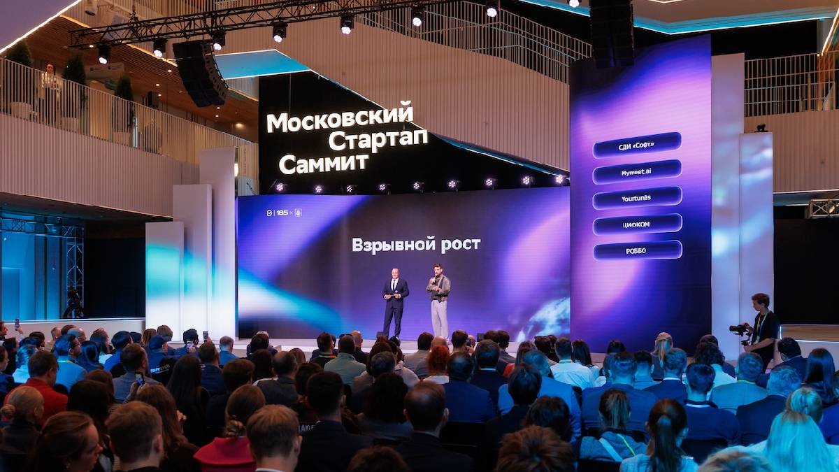 Teknolojide Yılın Lider İsimleri: Moskova Startup Zirvesi, Teknoloji Ödülü Kazananları Açıklandı