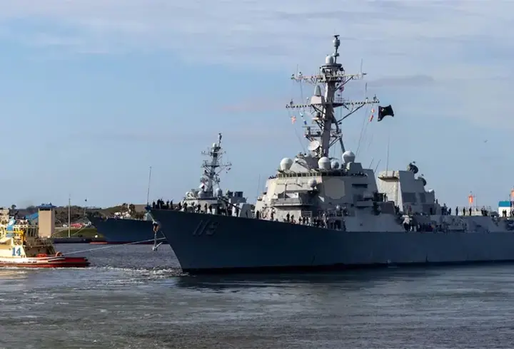 ABD'ye ait füze destroyer gemisi İsrail'den ayrıldı