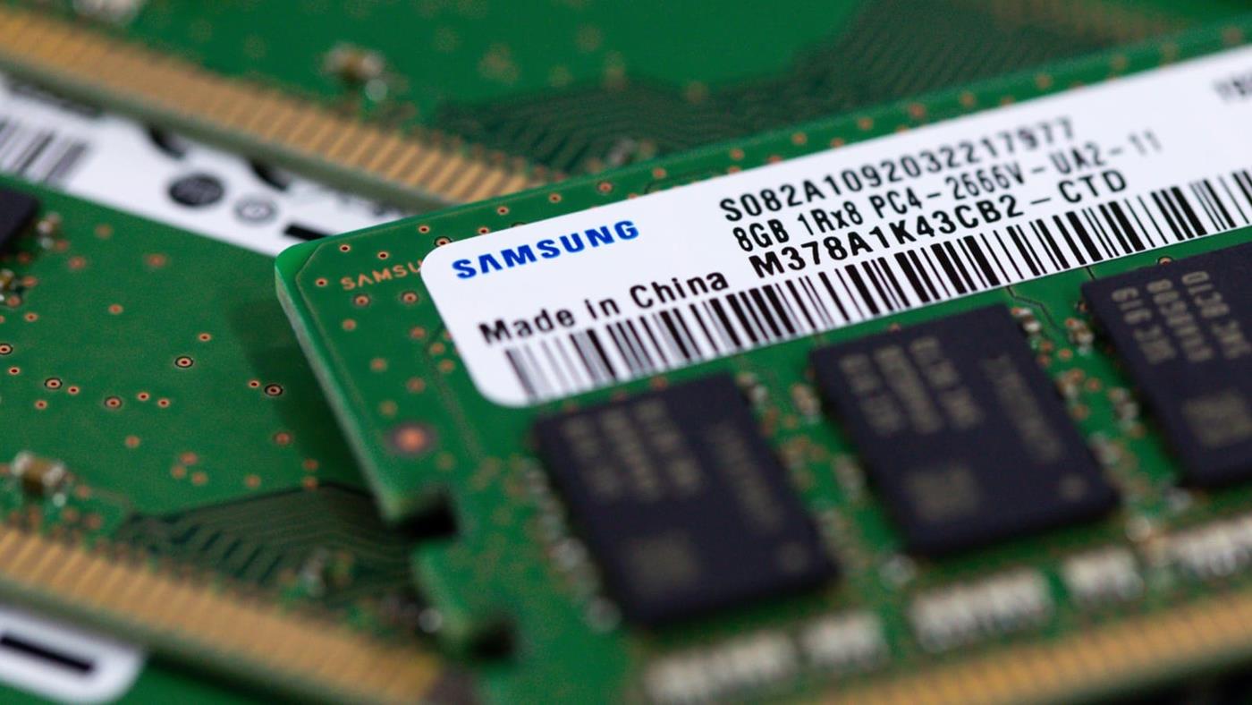 ABD’den Samsung ve SK hynix’e Çin için 2026 onayı