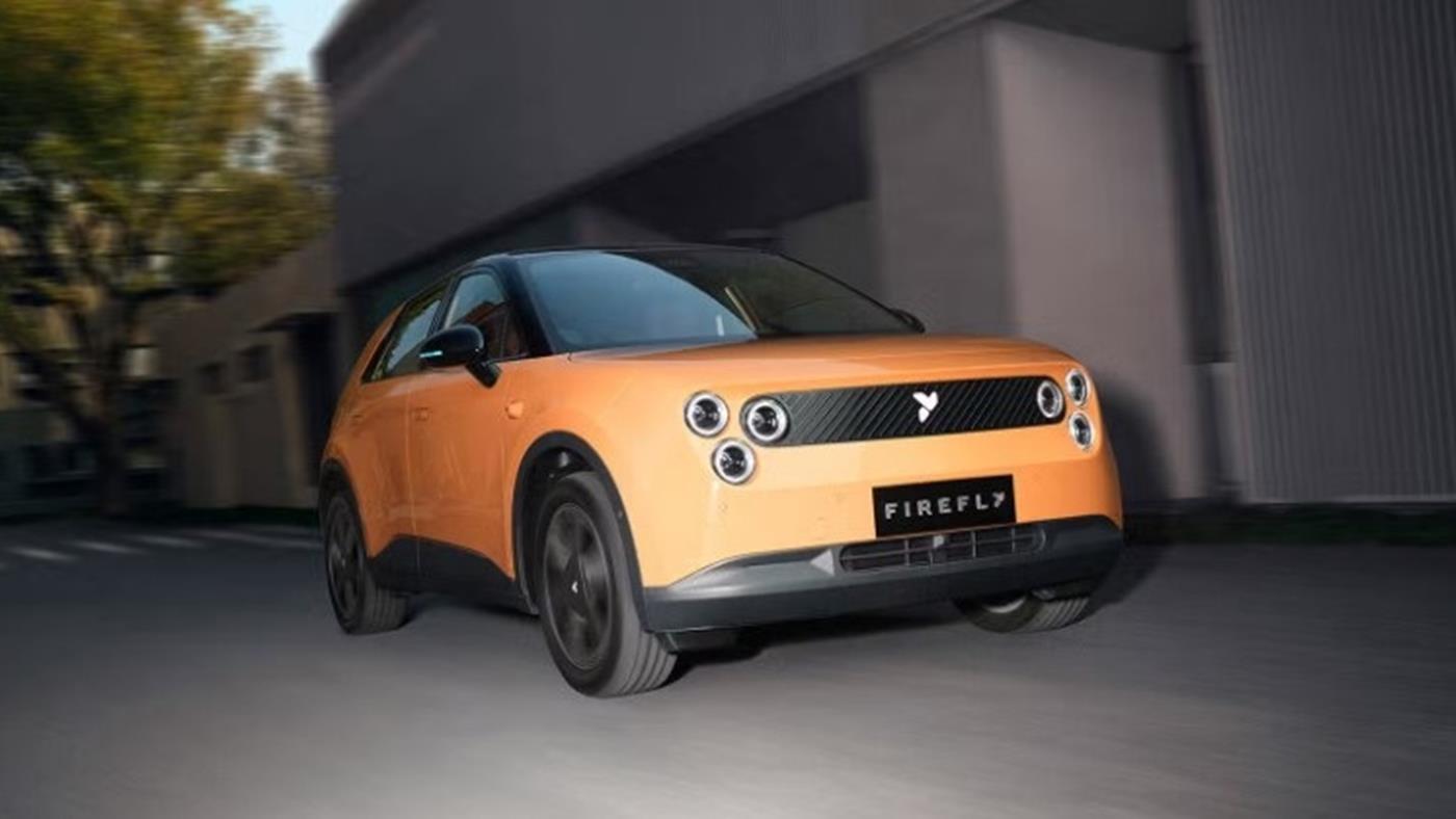 Çinli Nio Firefly yenilendi, güçlendi ve fiyatı değişmedi