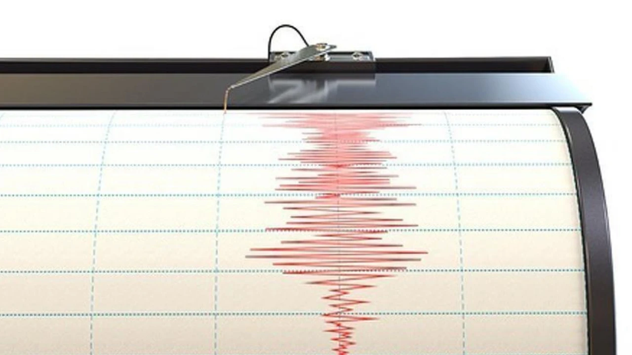 Son depremler 25 Kasım 2025 listesi... Az önce deprem mi oldu? AFAD ve Kandilli deprem verileri