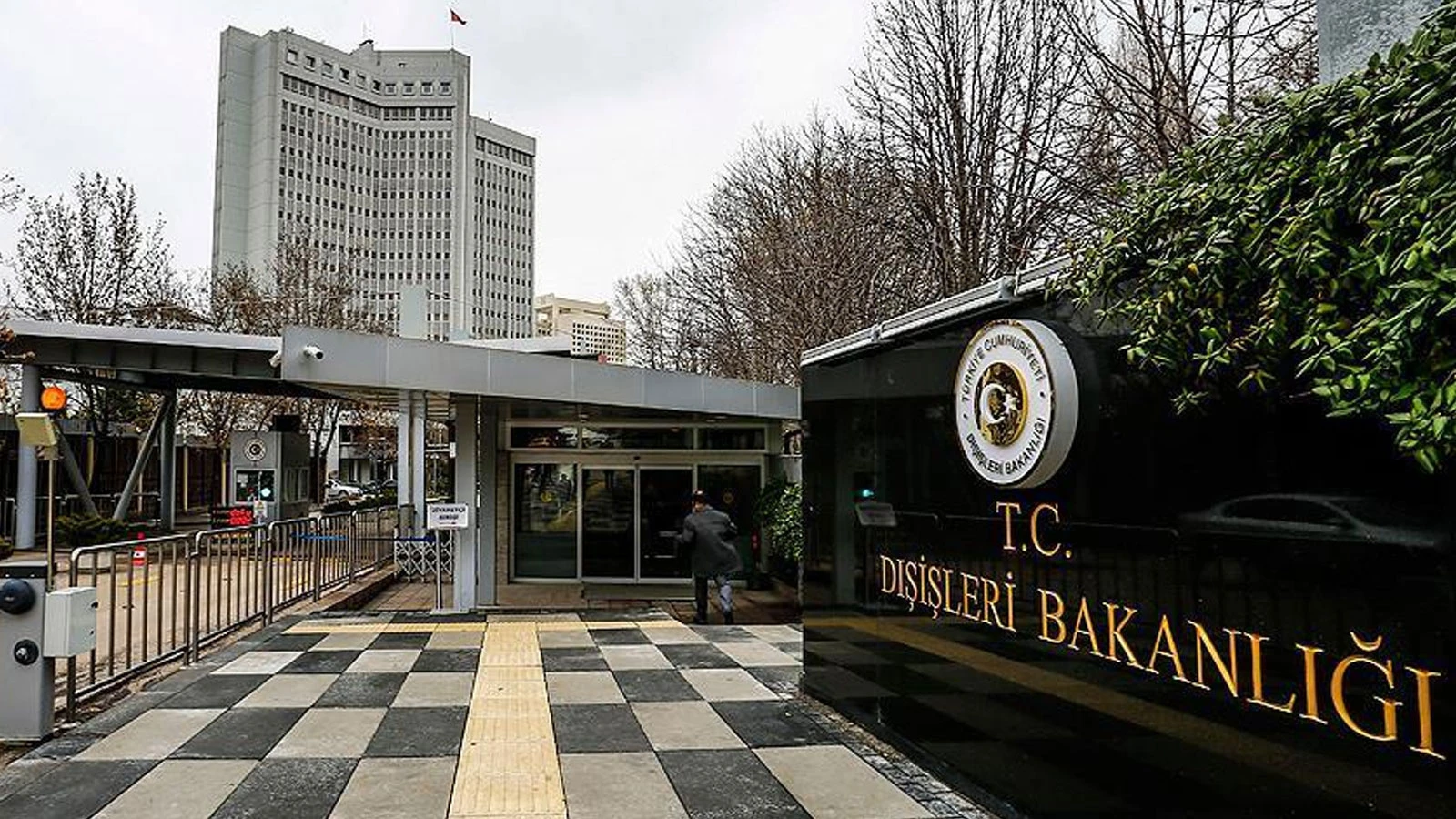Dışişleri Bakanlığı'ndan Çin'e taziye mesajı