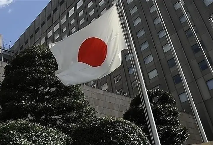 Japonya Merkez Bankası politika faiz kararı belli oldu