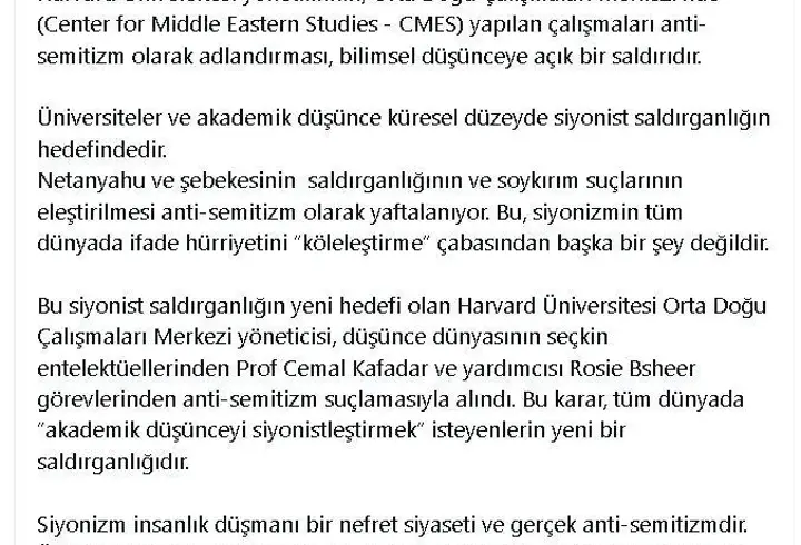 AK Parti'li Çelik: Üniversiteler siyonist saldırganlığın hedefindedir