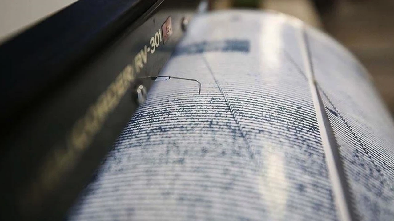 SON DEPREMLER 26 MART 2026 LİSTESİ... Deprem oldu mu? En son ne zaman, nerede deprem oldu?