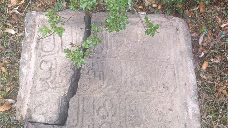 Tokat'ta kayıp olan tarihi Cin Camisi'nin kitabesi bulundu