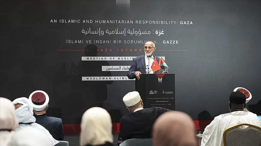 İslam Alimleri Vakfı Başkanı Hacımüftüoğlu: Gazze'de insanlık yanıyor