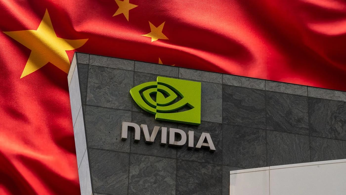 Çin'den iddialı çıkış: 14nm mimarisi Nvidia'ya rakip olacak
