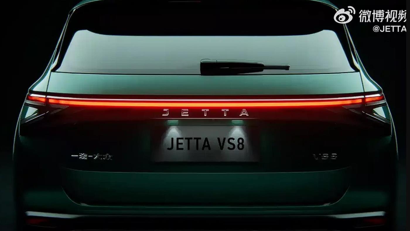 Volkswagen'den Çin'e özel yeni Jetta SUV geliyor