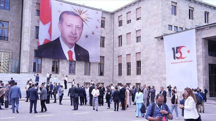 Cumhurbaşkanlığı İletişim Başkanlığından 15 Temmuz'a özel medya programı 