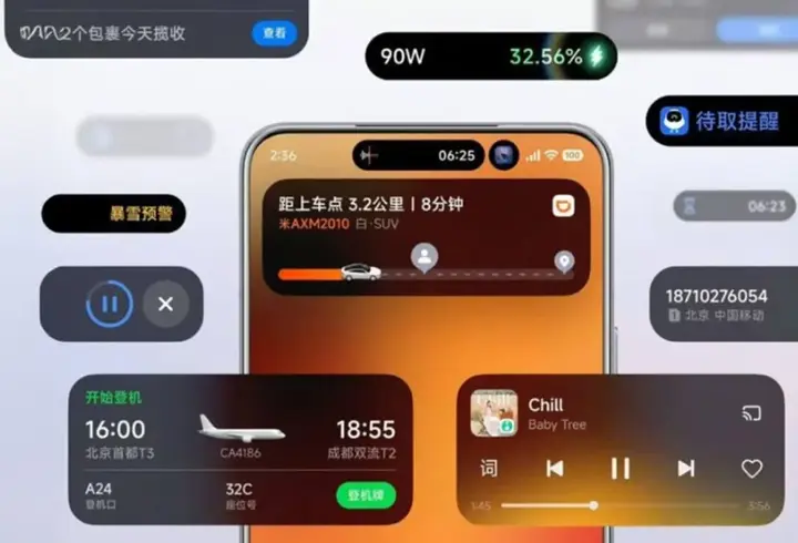 Xiaomi, amiral gemisi serisini 17 adıyla piyasaya sürecek