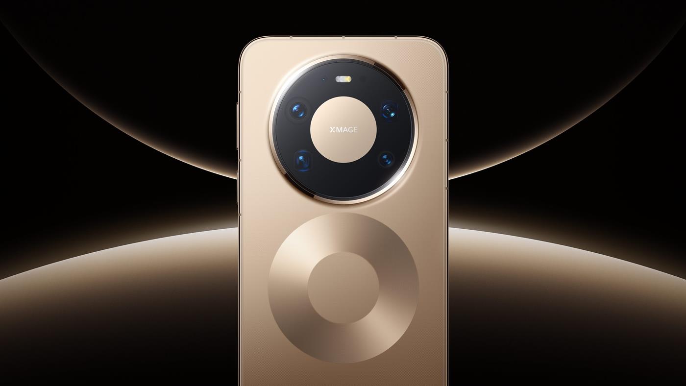 8000 nit ekranlı amiral gemisi Huawei Mate 80 Pro Max tanıtıldı: İşte özellikleri