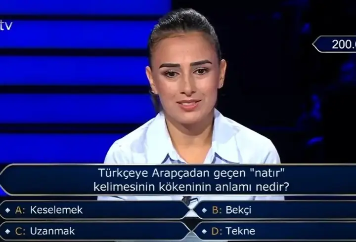 Türkçeye Arapçadan geçen ''natır'' kelimesinin kökeninin anlamı nedir?