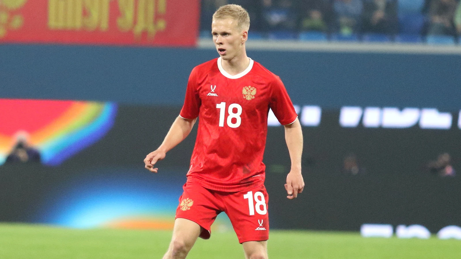 Matvey Kislyak: “Galatasaray’ın Bildirimlerini Açtım"