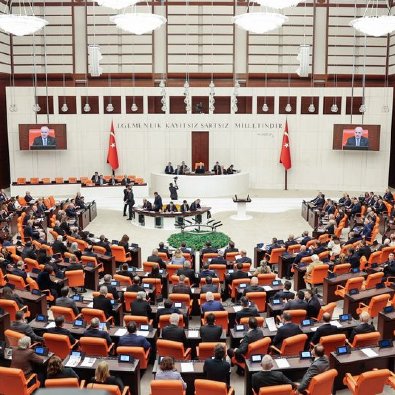 Milli Parklar Kanunu Teklifi’nin 4 maddesi daha kabul edildi