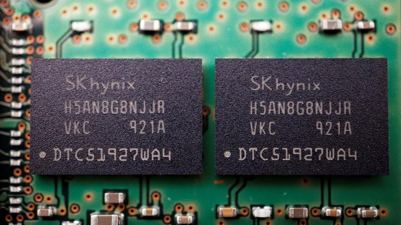 SK hynix’ten Güney Kore’ye 410 milyar dolarlık yatırım