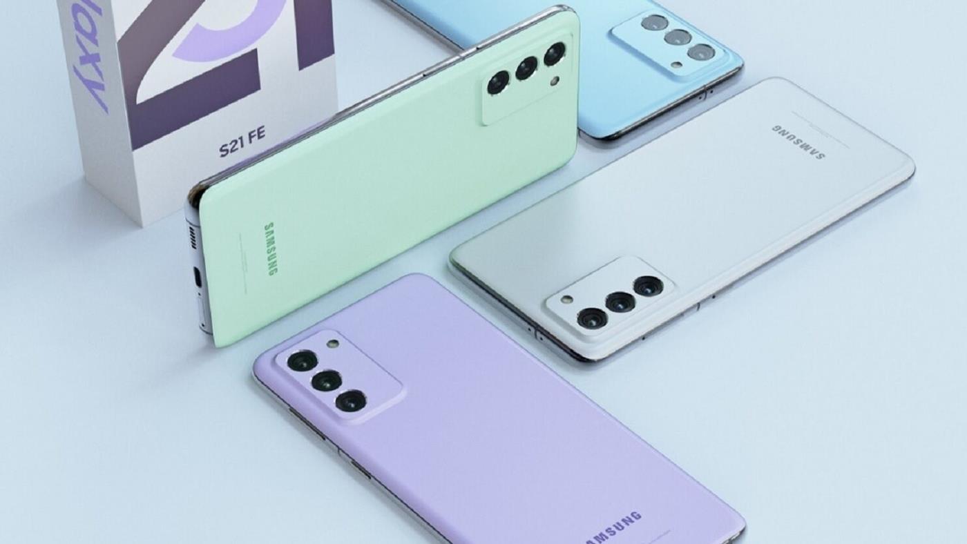 Samsung'dan bir modele One UI 8.0 sürprizi! S21 FE için hazır
