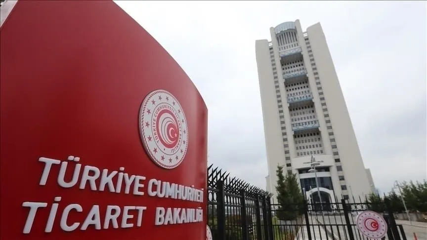 Ticaret Bakanlığı 988 yeni personel istihdam edecek
